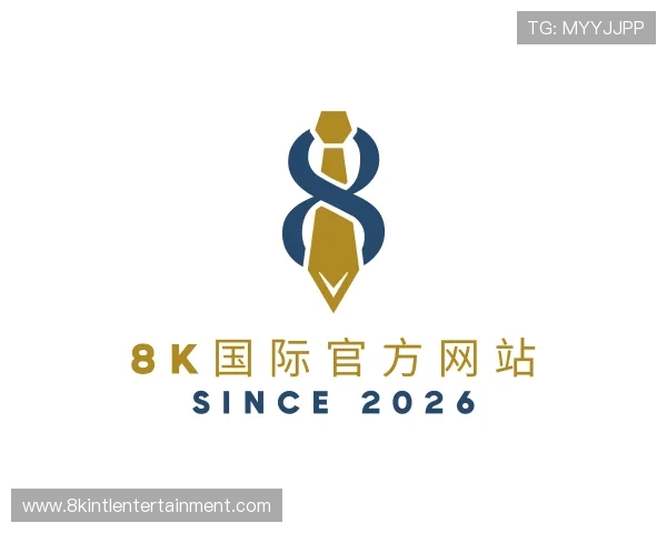 解读8K国际官方网站